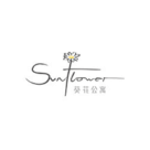 深圳葵花酒店公寓