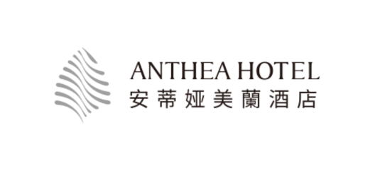 安蒂娅美兰酒店